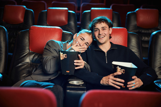 Private cinema 