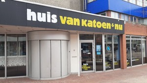 Huis Van Katoen en Nu